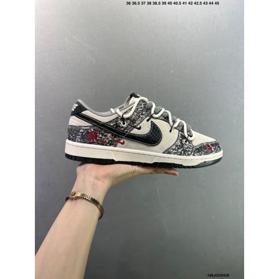 Nike Dunk Low Retro